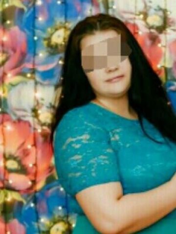 Юлия